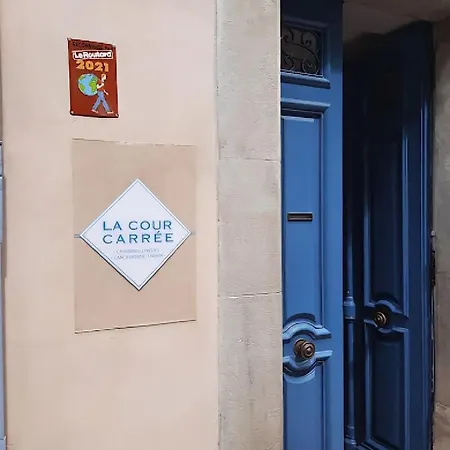 La Cour Carree - D'hotes Oda ve Kahvaltı Carcassonne